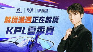 当时的他并 当时的他并