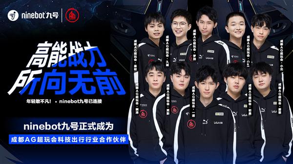 總是充滿火 總是充滿火