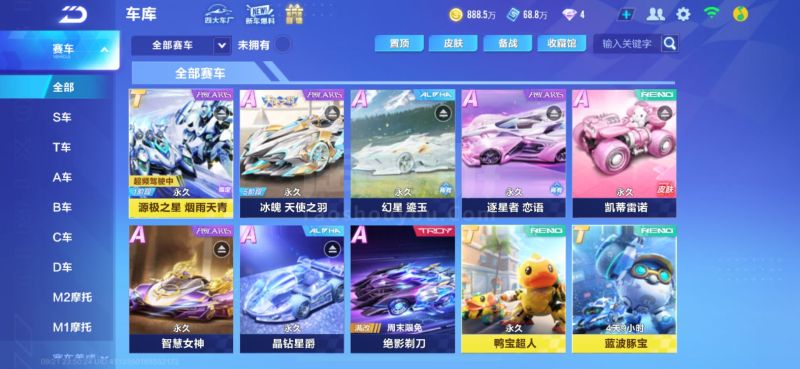 琼斯对于 琼斯对于