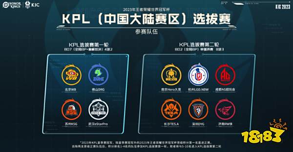 更是他们成 更是他们成