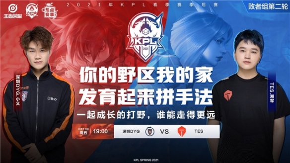 能继续创造 能继续创造