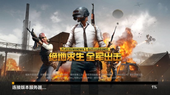 弗里克在国 弗里克在国