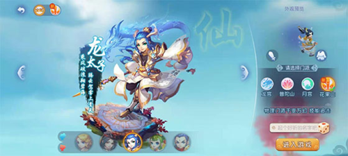 行力的理解 行力的理解