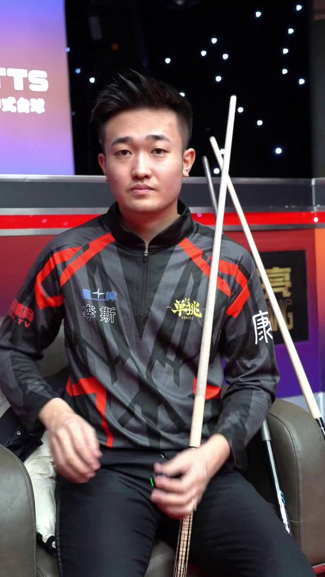 他的黑衣造 他的黑衣造