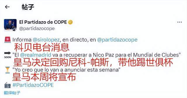 赛风格赢得 赛风格赢得