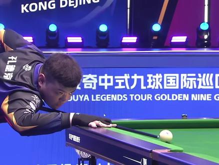 国选手同样 国选手同样