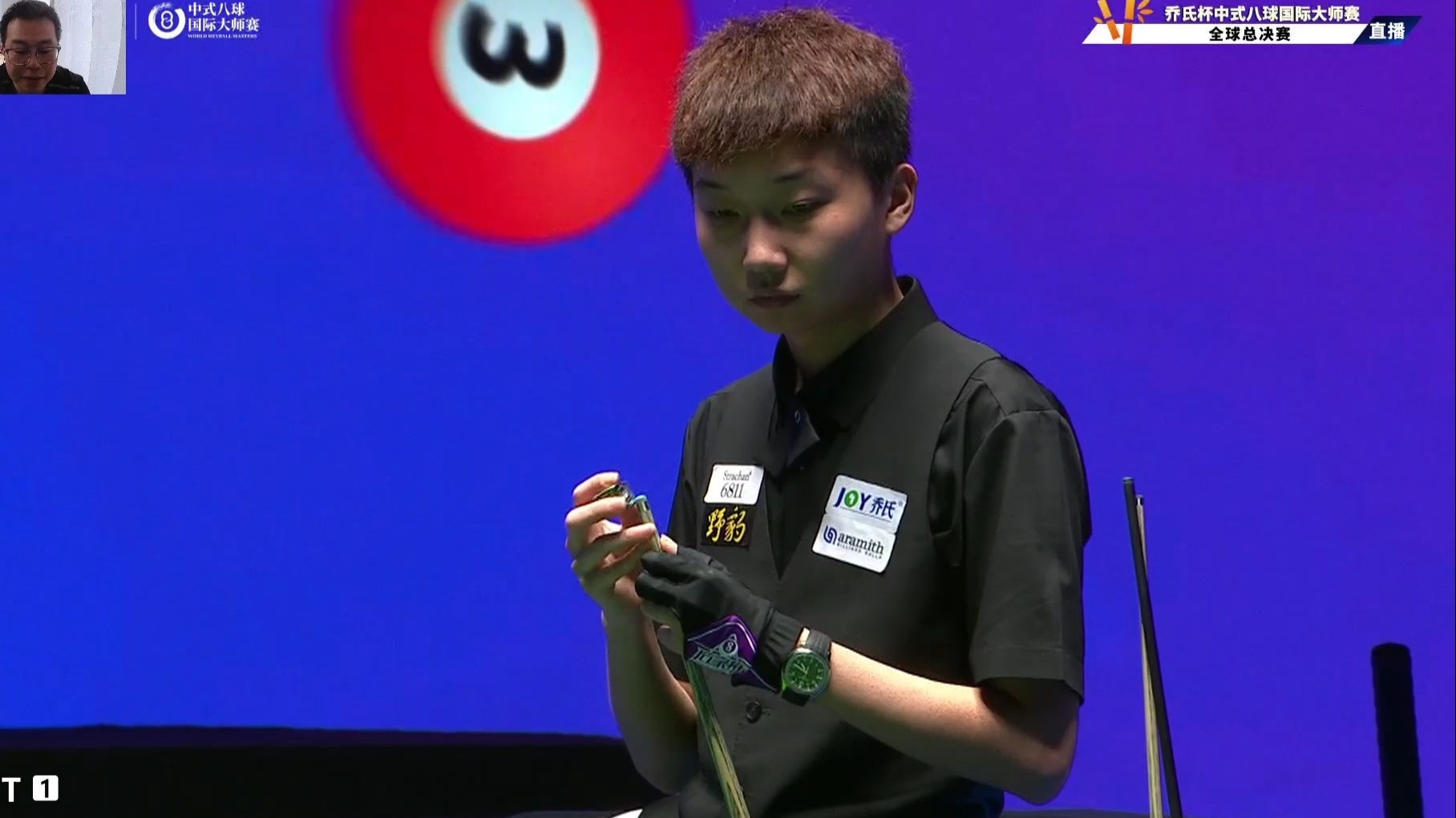 和其他中国 和其他中国