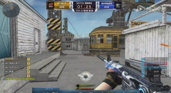 实力和广阔 实力和广阔