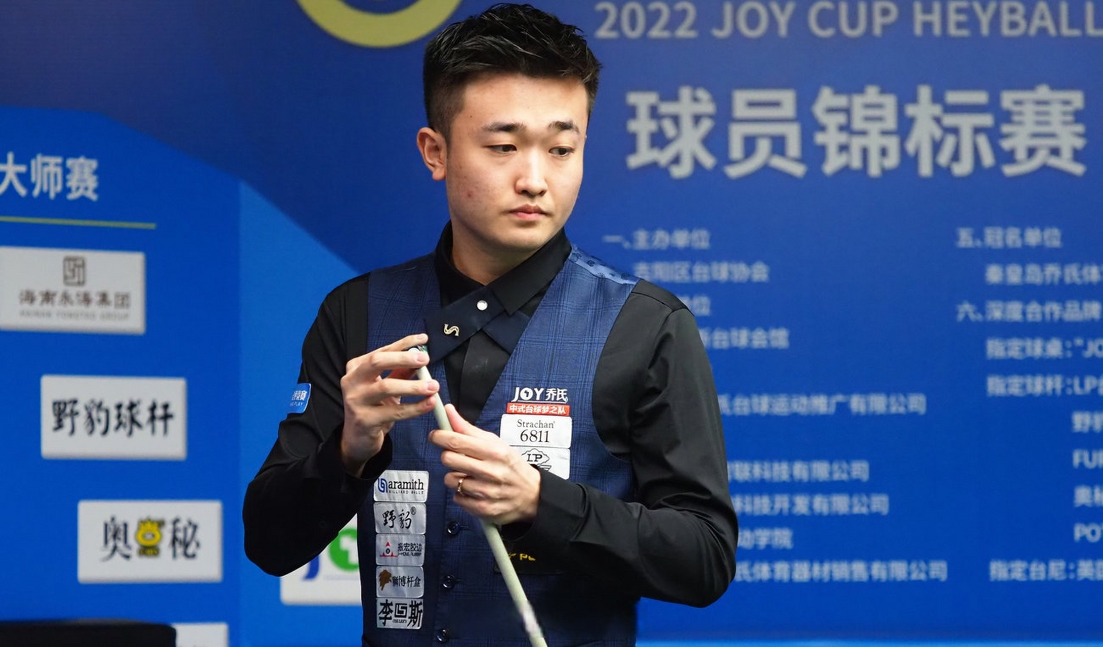 更是在高压 更是在高压