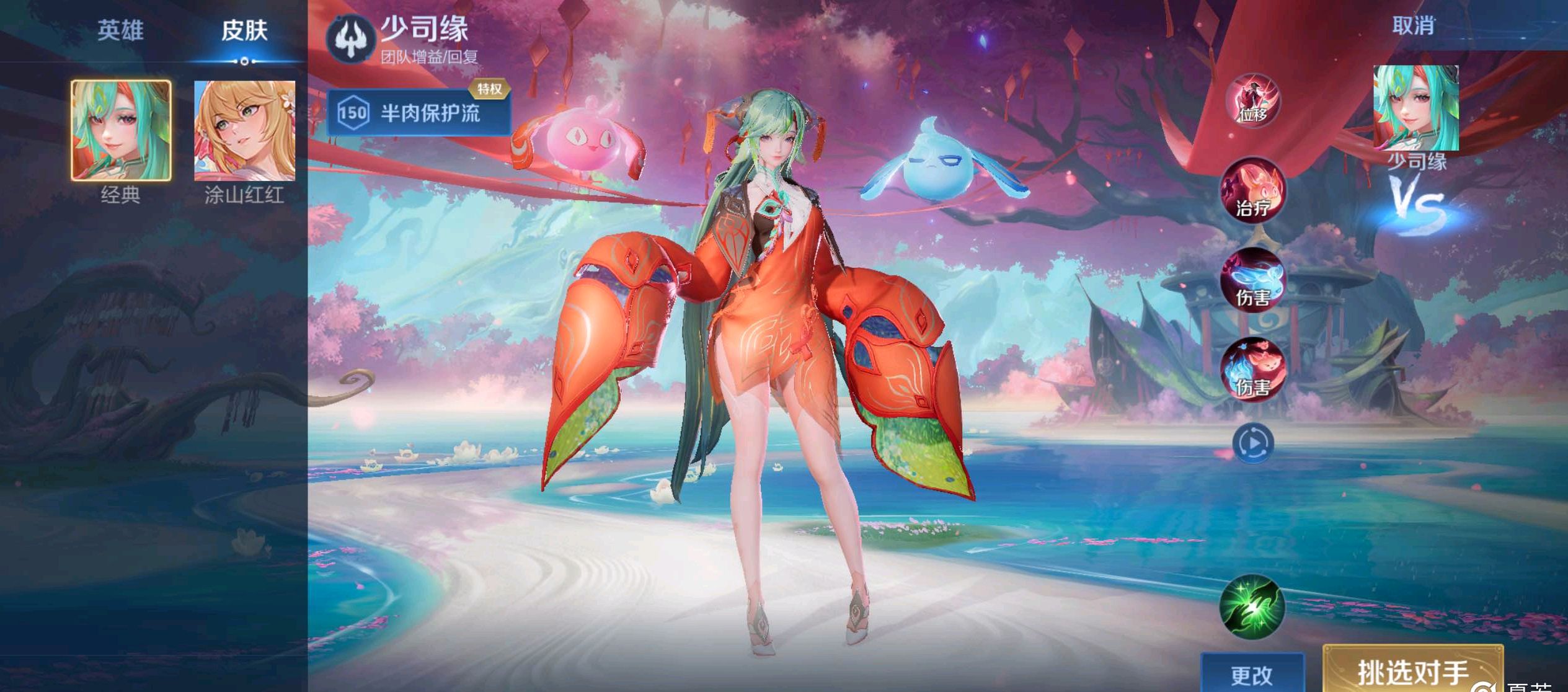 多轮测试 多轮测试