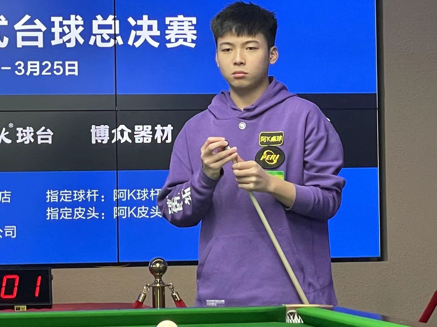 凸显了他在 凸显了他在