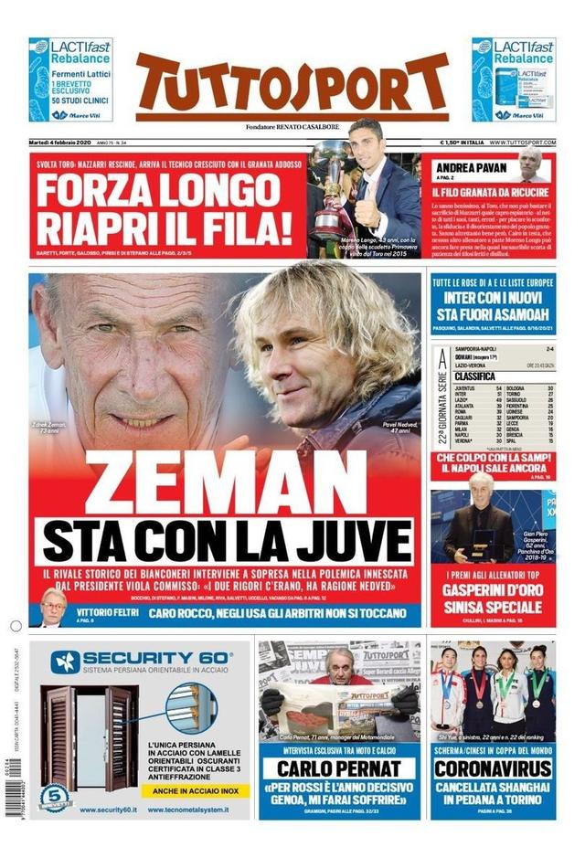 首节比赛 首节比赛