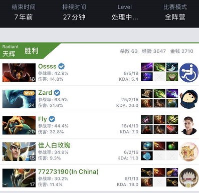 坚实一步 坚实一步