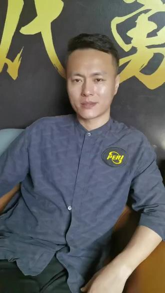 位后防新星 位后防新星