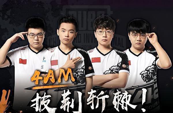 新赛季山东 新赛季山东