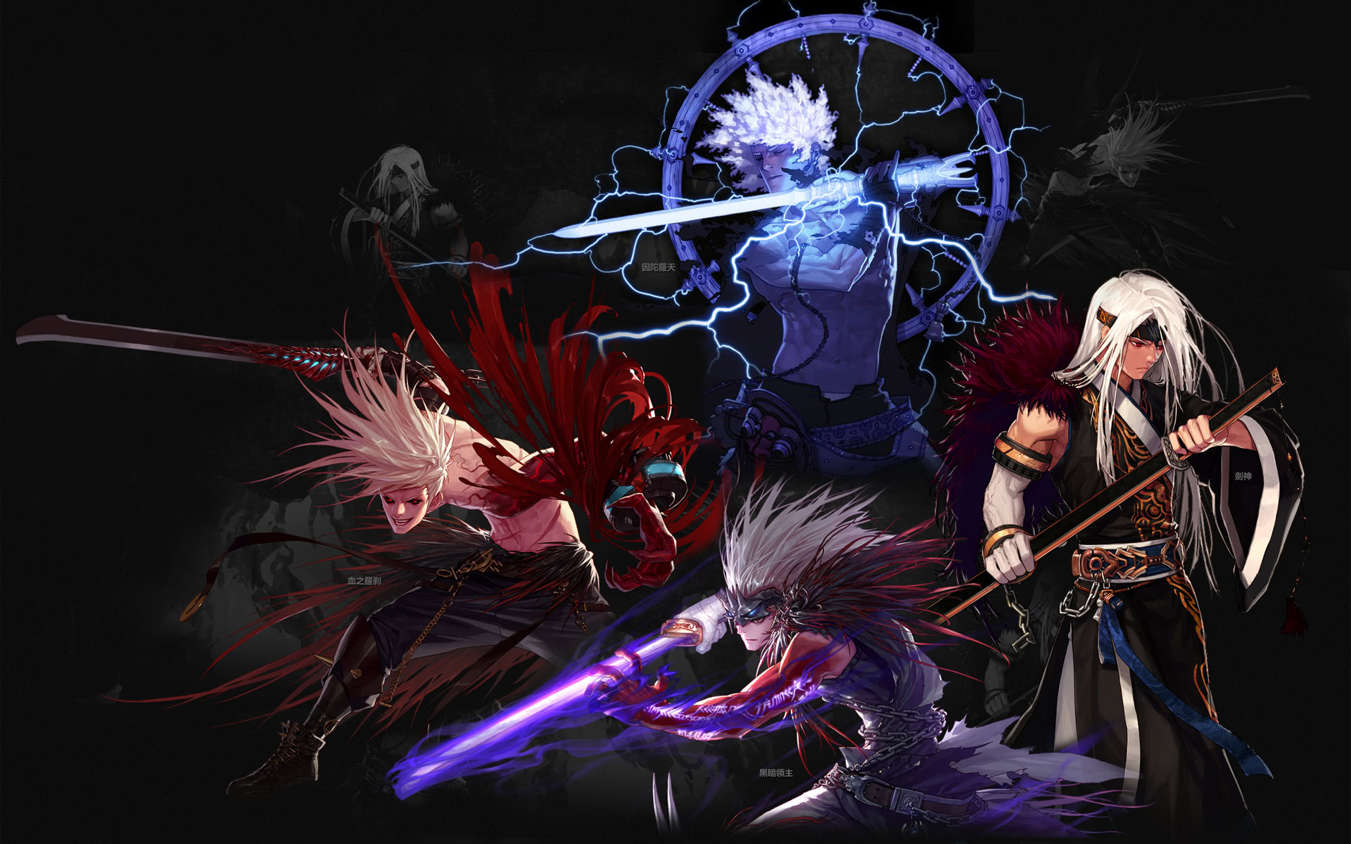 提升办赛服 提升办赛服