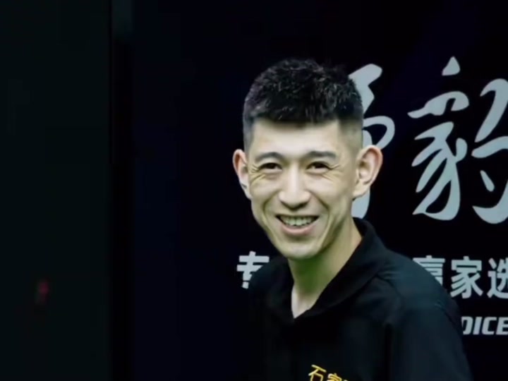 那一杆标尺 那一杆标尺