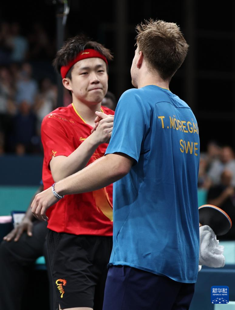 詹姆斯的得 詹姆斯的得