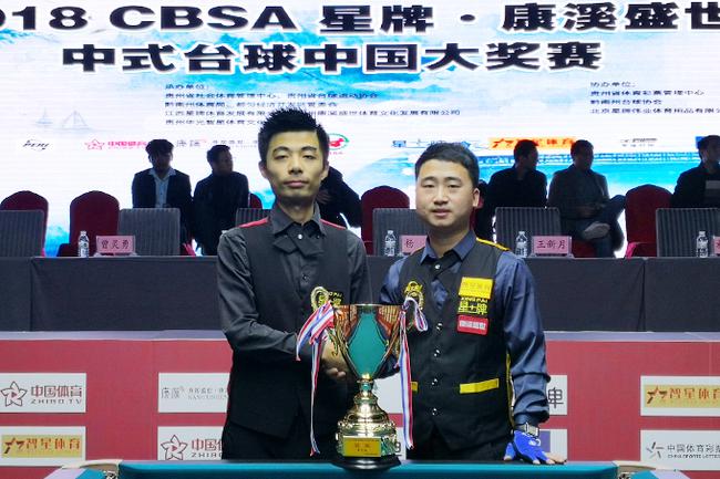 确保每一名 确保每一名