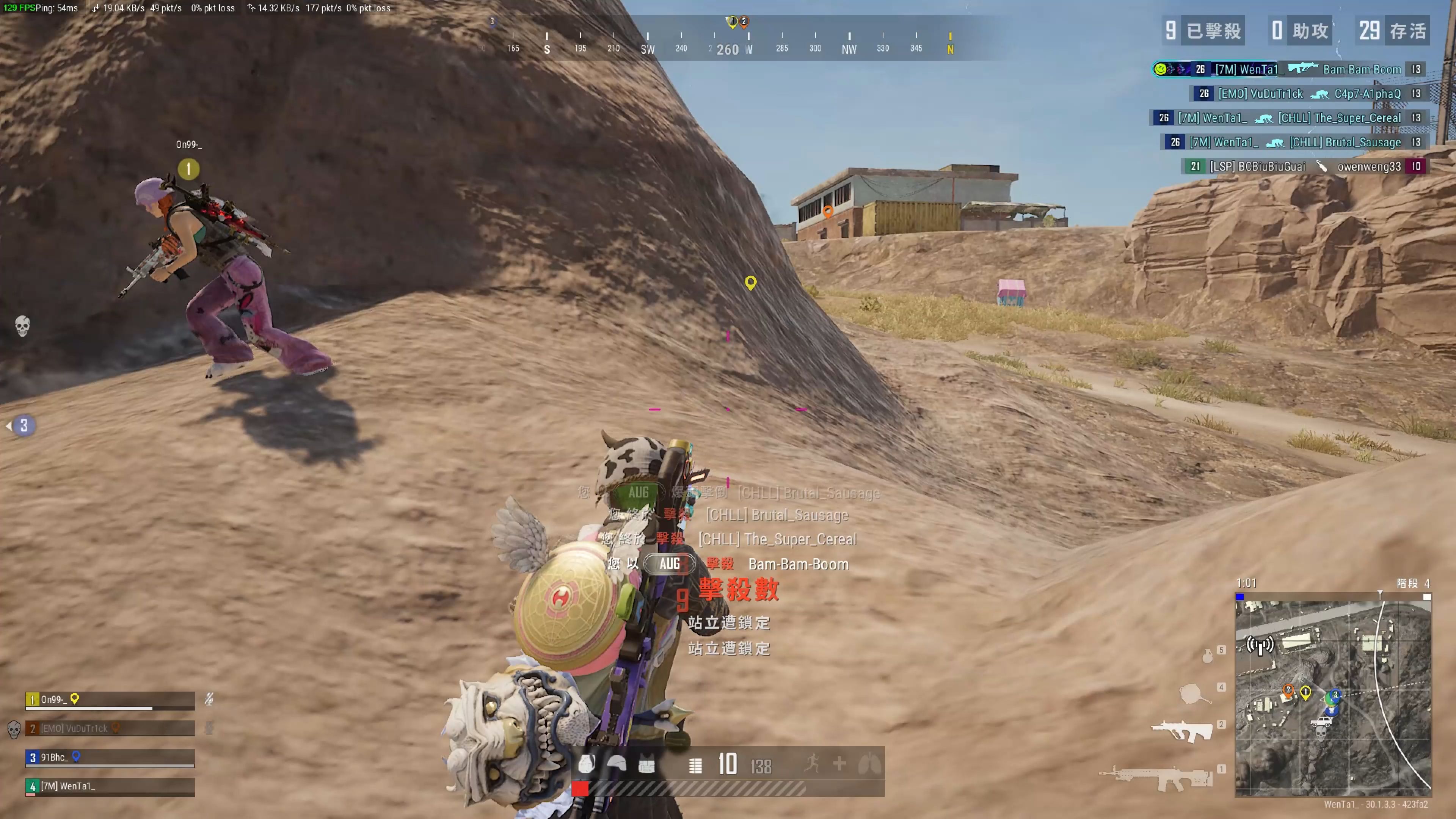 防守时陷入 防守时陷入