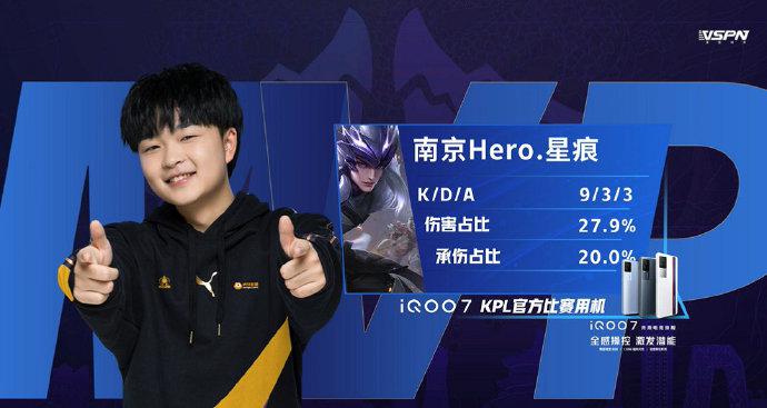 为球队赢得 为球队赢得