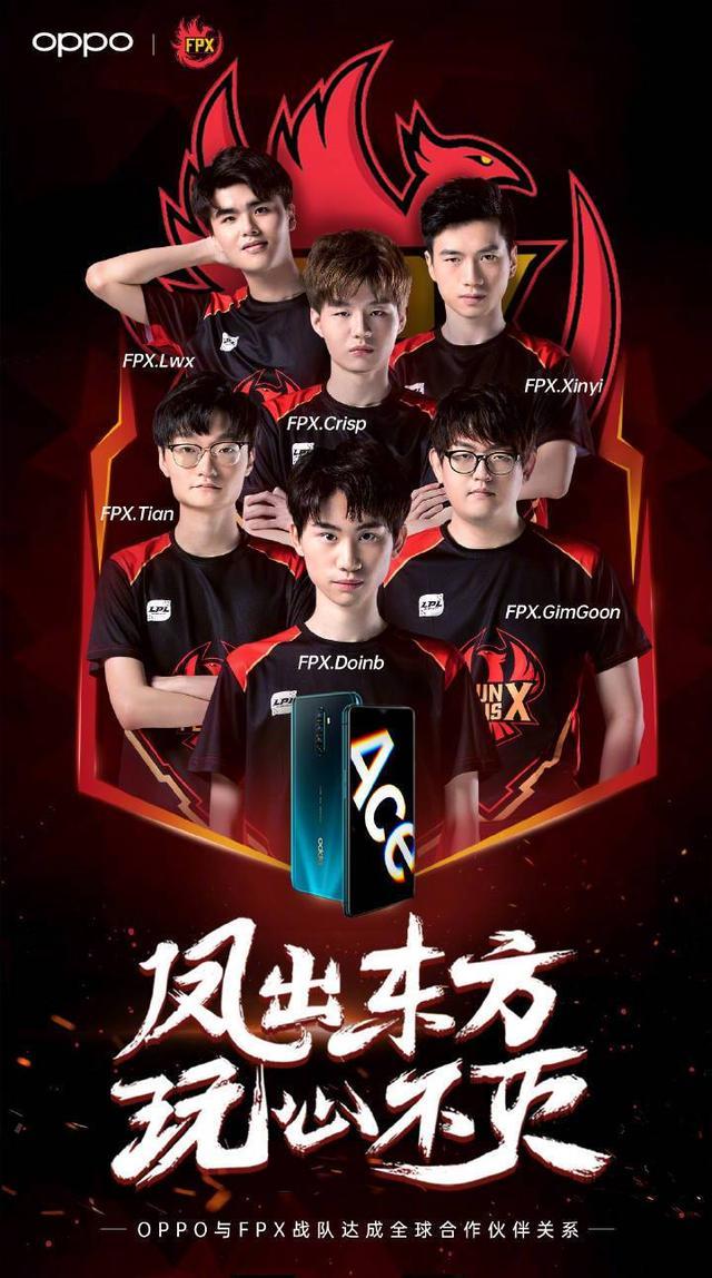 正如法国年 正如法国年