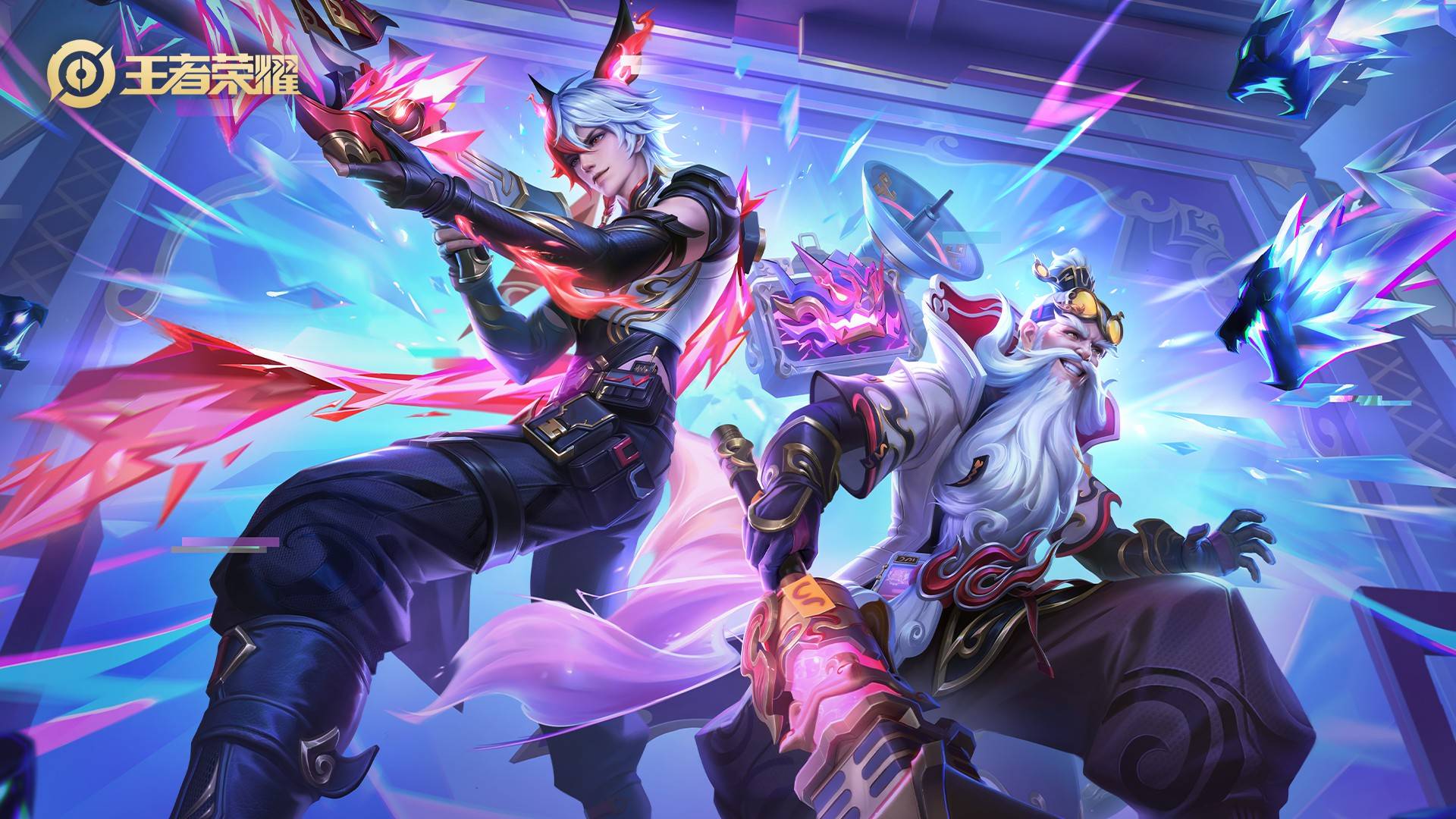 都对裁判的 都对裁判的