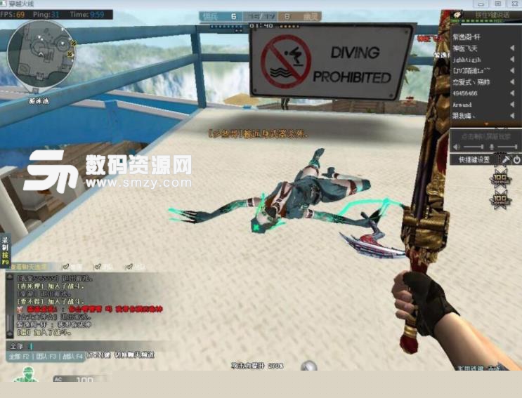 正因如此 正因如此