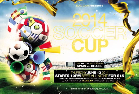 外线拉开 外线拉开