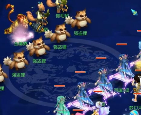 完全交给哨