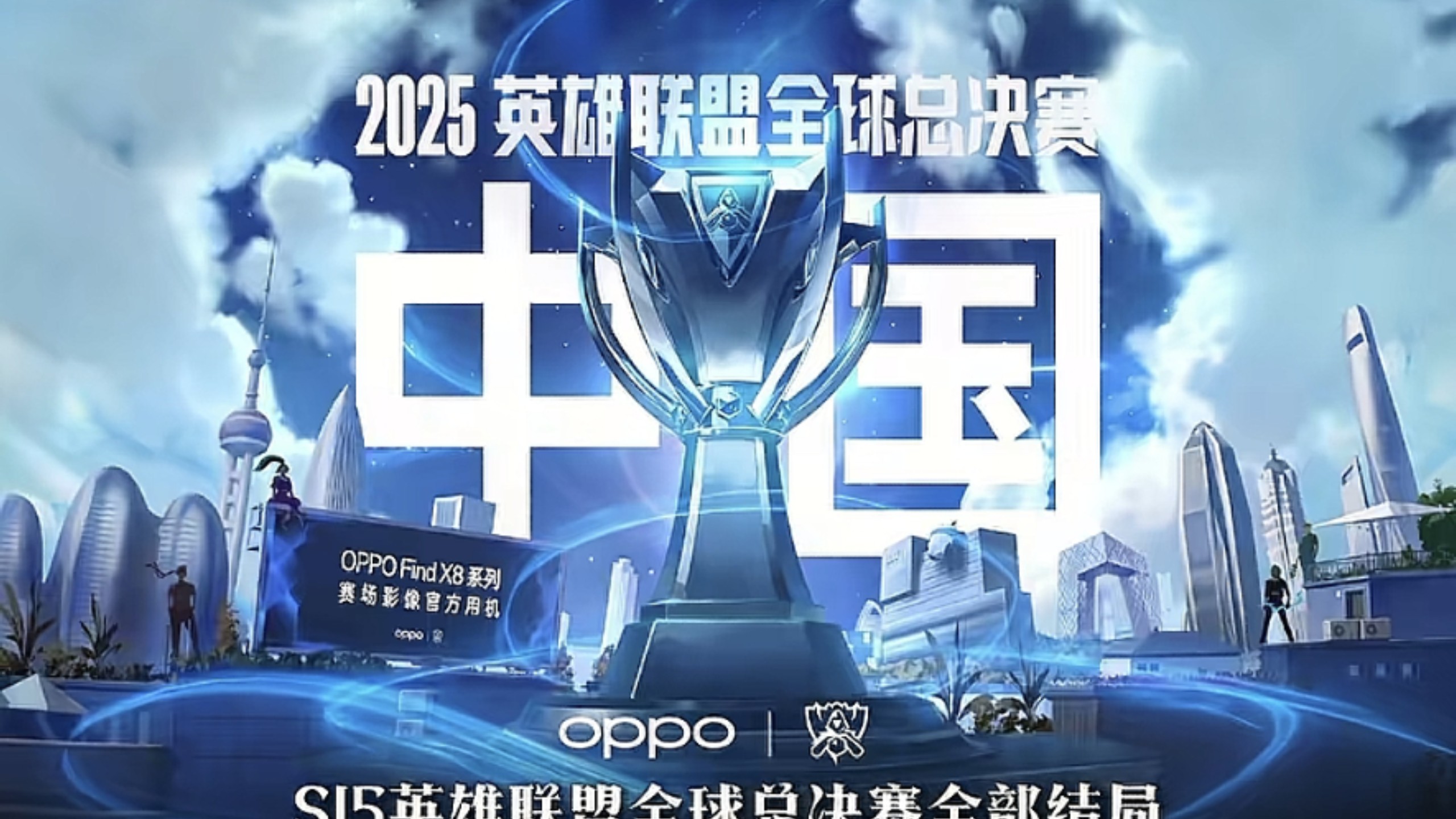 更快是否更