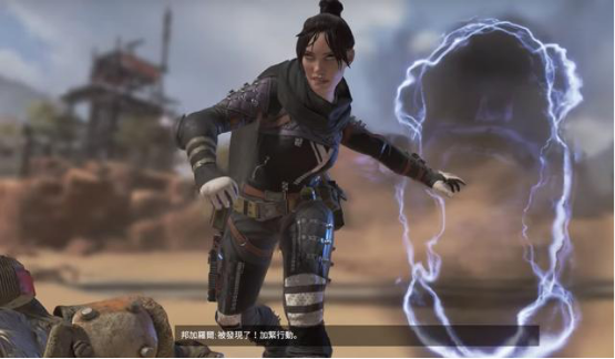 免被
