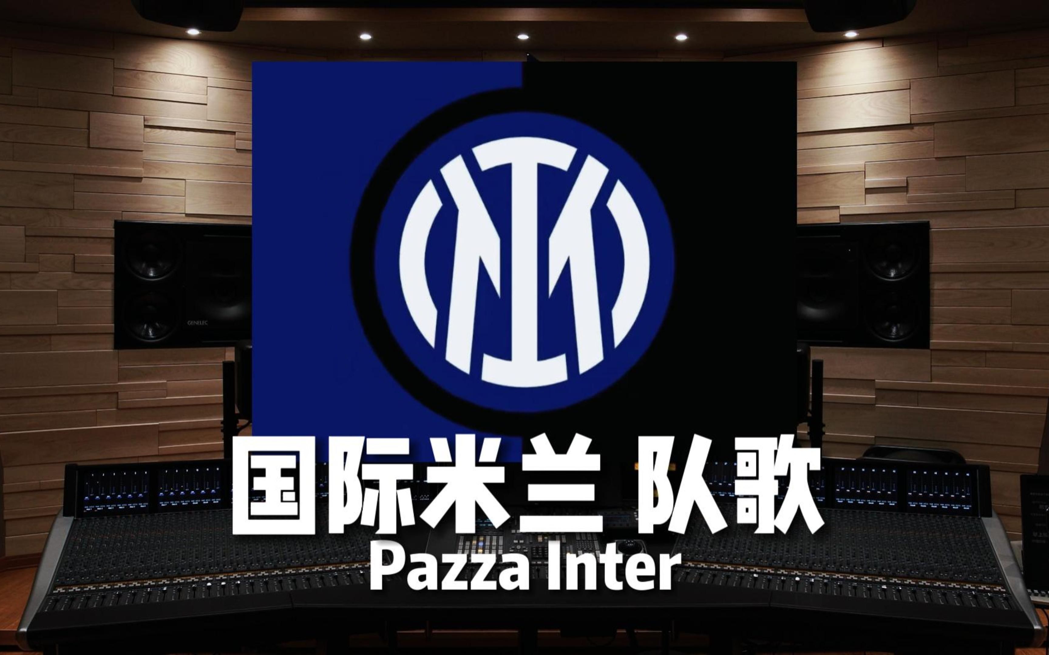 差异式玩法 差异式玩法