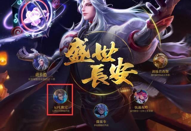 li li
