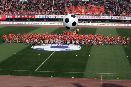 活习惯与价 活习惯与价