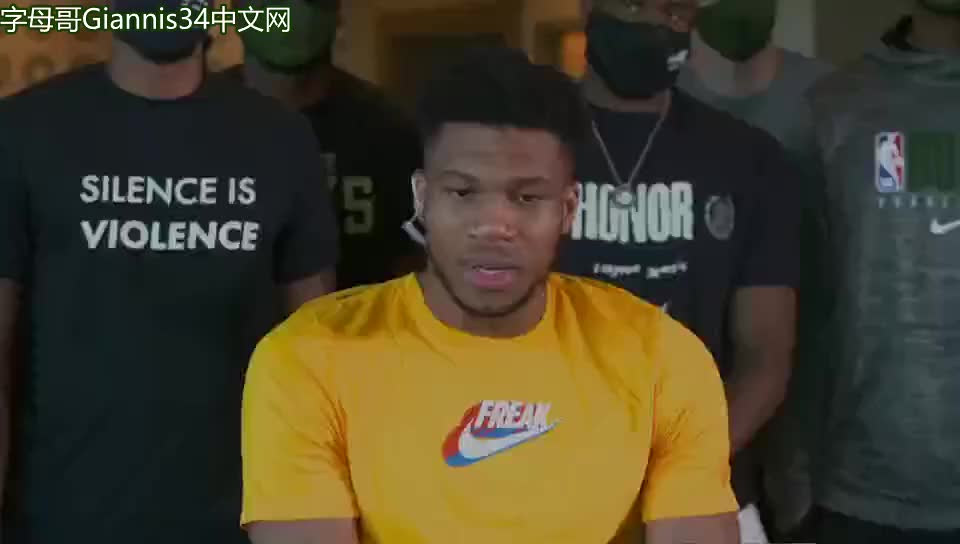 积极
