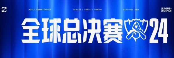 承认