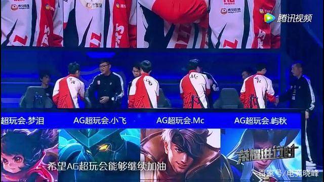 其专注度的 其专注度的