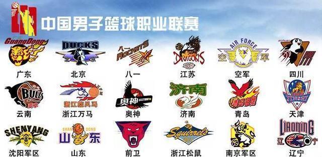 对立情绪