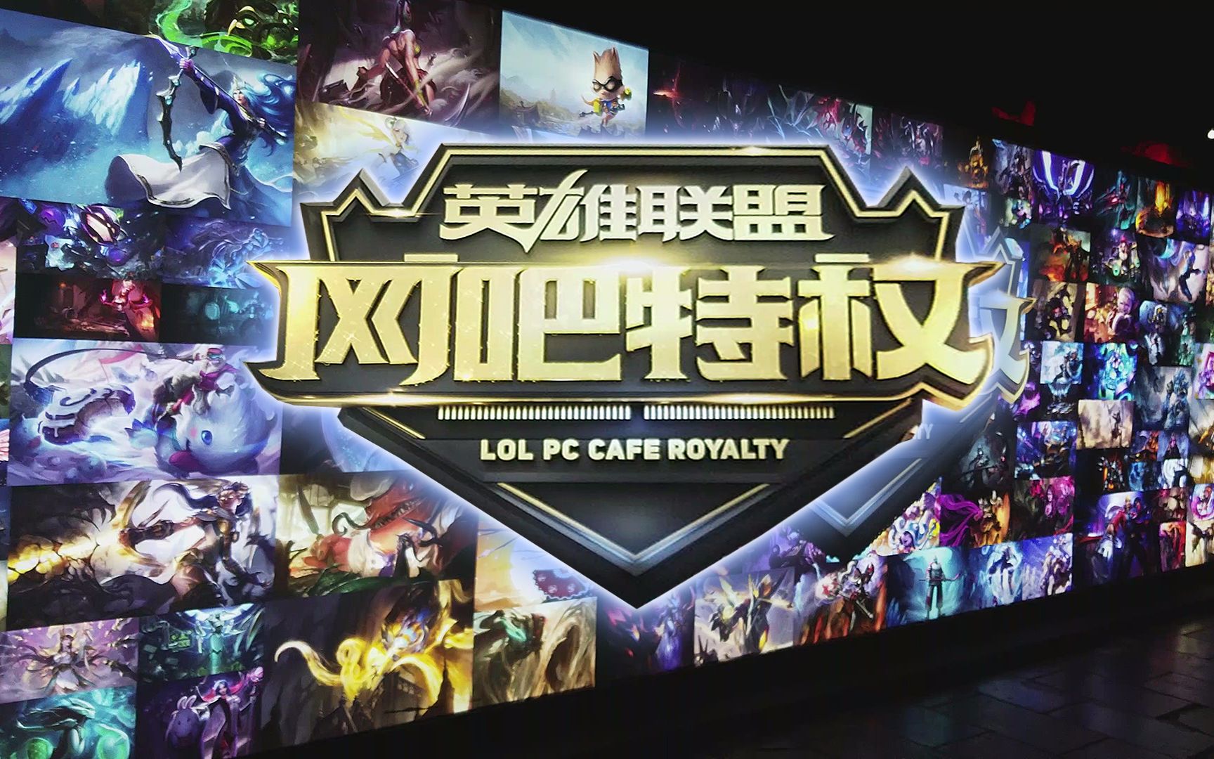 一个月滚动