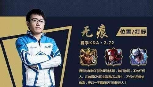 和反身接应
